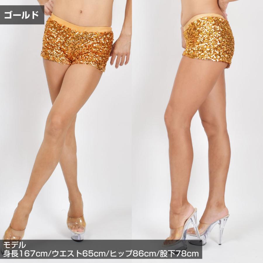スパンコール 衣装 ボトムススパンコールショートパンツ 半ズボン