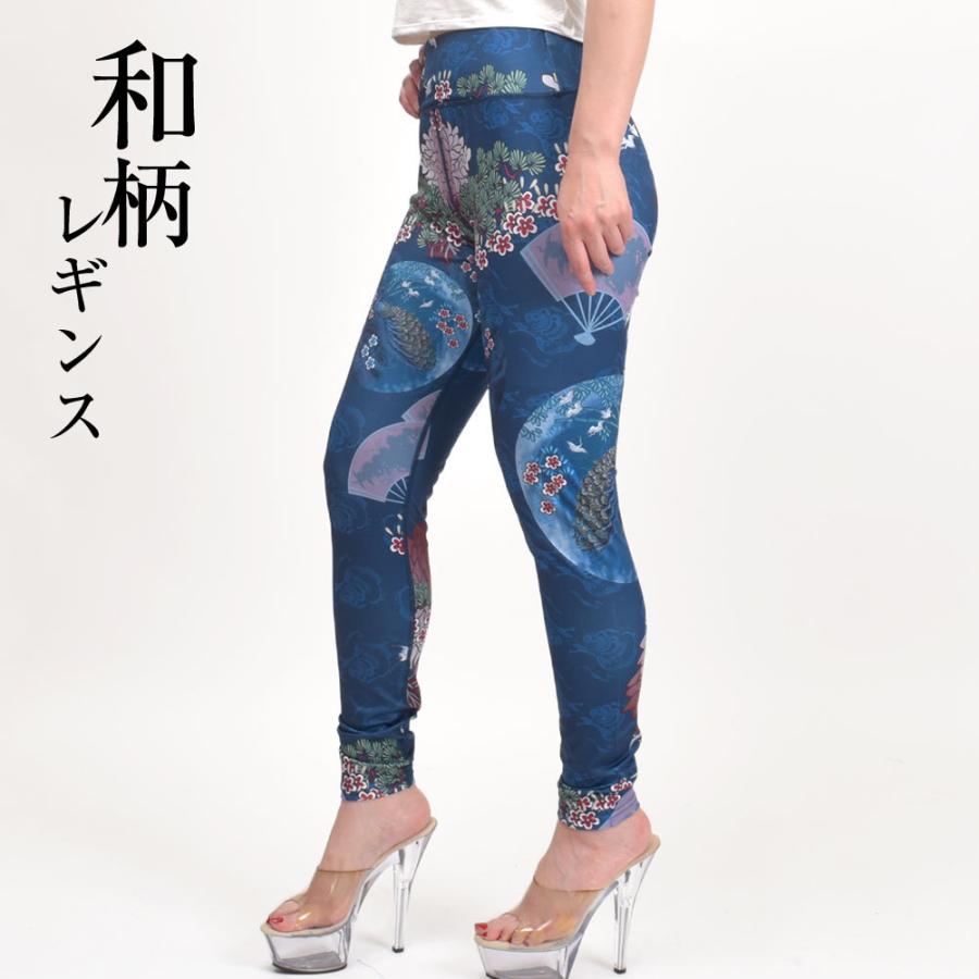 ダンス衣装 和柄 プリント レギンス スパッツ ジャズ ダンスパンツ