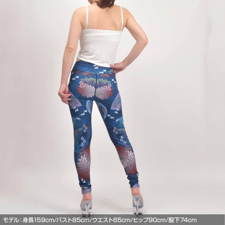 ダンス衣装 和柄 プリント レギンス スパッツ ジャズ ダンスパンツ