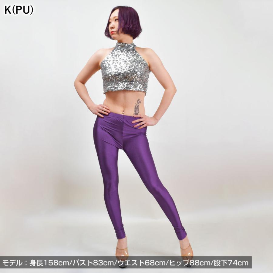 レギンス ダンスパンツ ロングパンツ スパッツ ジャズ よさこい ベリー
