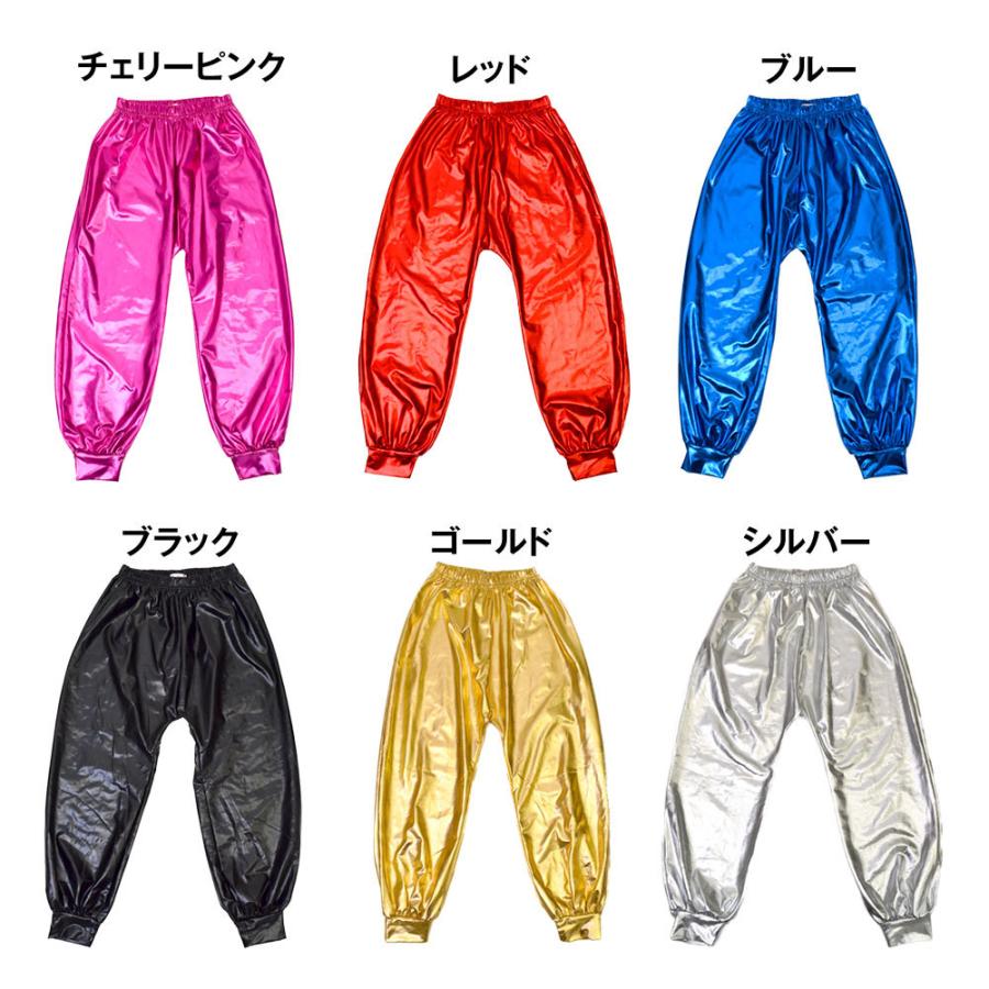サルエルパンツ ジョガーパンツ メンズ 男女兼用 メタリック