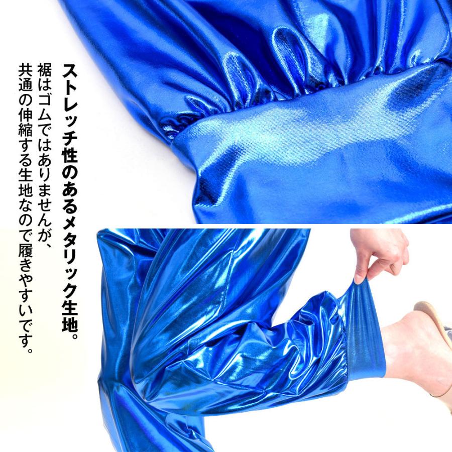 慈雨◎サルエルパンツ ジャガード 総柄 ウエストゴム お洒落で楽ちん 肌触り良し 慈雨◎サルエルパンツ ジャガード 総柄 ウエストゴム お洒落で