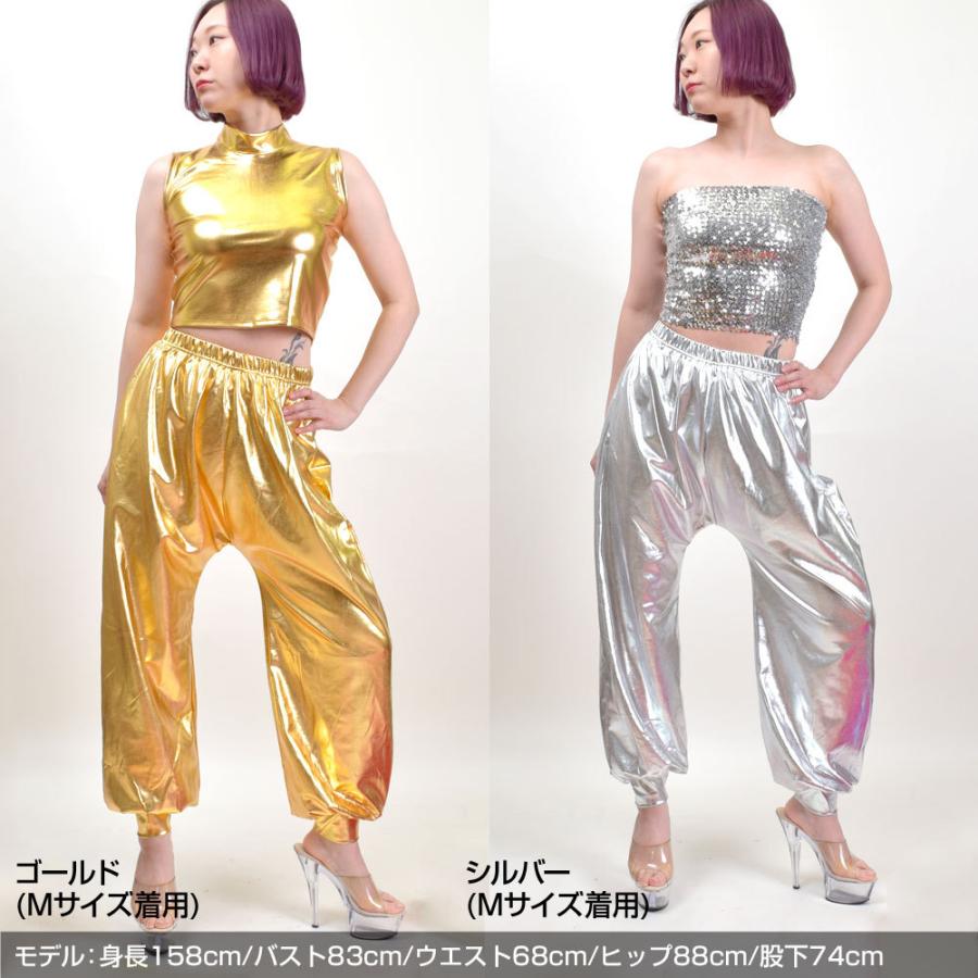 サルエルパンツ ジョガーパンツ メンズ 男女兼用 メタリック