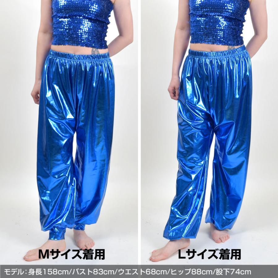 サルエルパンツ ジョガーパンツ メンズ 男女兼用 メタリック