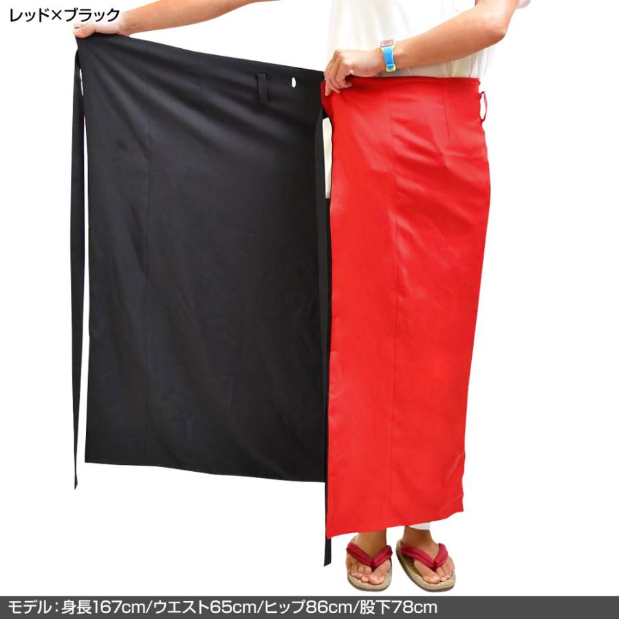 ステージ衣装 AB75224 よさこいリバーシブル巻きスカート(裾部分) 総