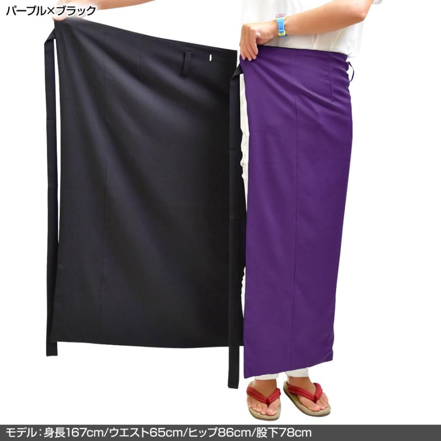ステージ衣装 AB75224 よさこいリバーシブル巻きスカート(裾部分) 総