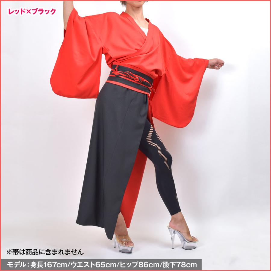 ステージ衣装 AB75224 よさこいリバーシブル巻きスカート(裾部分) 総
