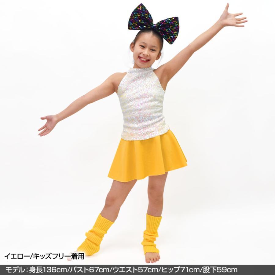ミニスカート スカート 無地 ボトムス フレアスカート サーキュラー