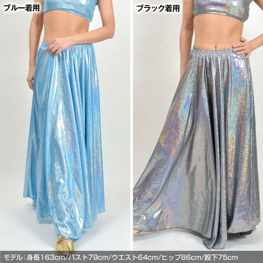 ベリーダンス衣装 スカート 無地 ダンス 衣装 社交ダンス衣装 コーラス