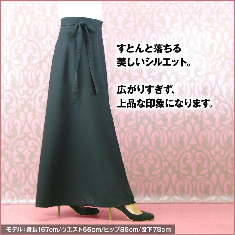 【美品 イタリア製社交ダンス衣装】スカート ペチコート 黒 ブラック 無地 清楚 フラメンコ衣装 ペチコート【ブラック】スカート ダンス衣装