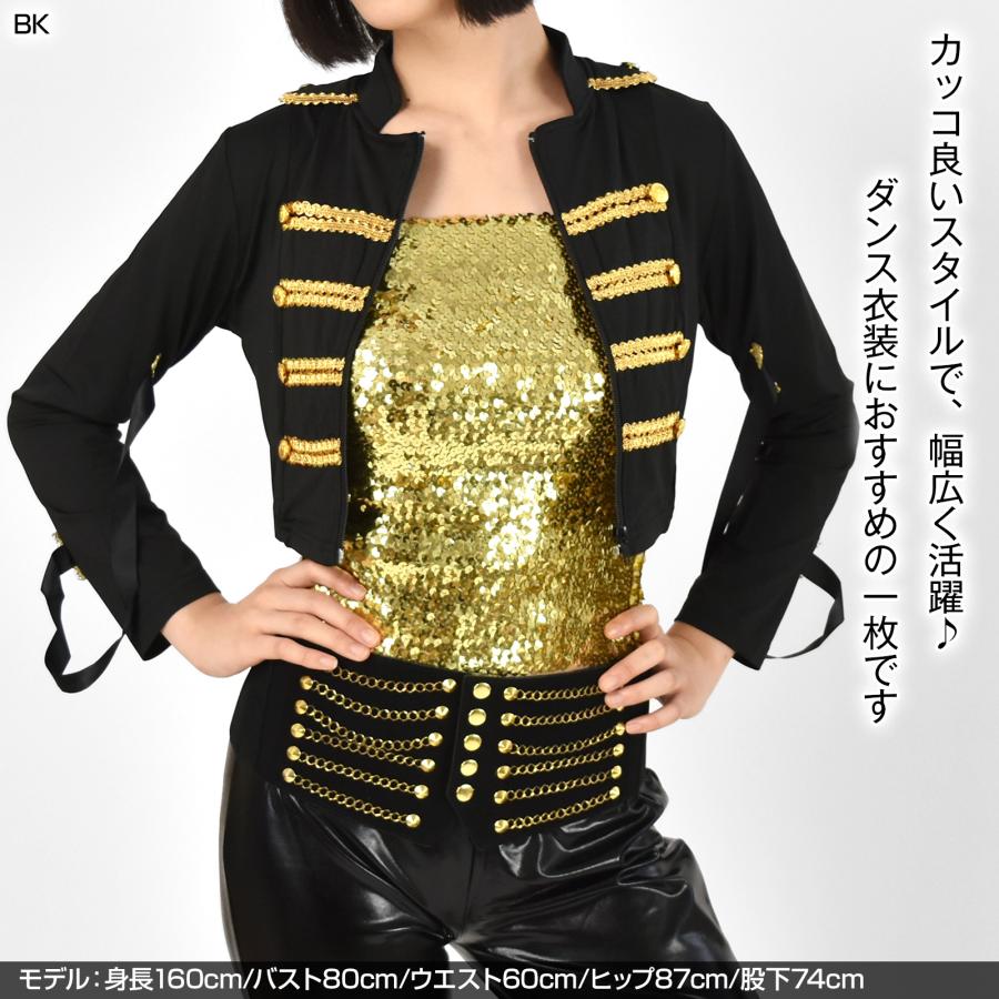 ヒップホップ衣装 ショート丈ナポレオンジャケット ダンス衣装