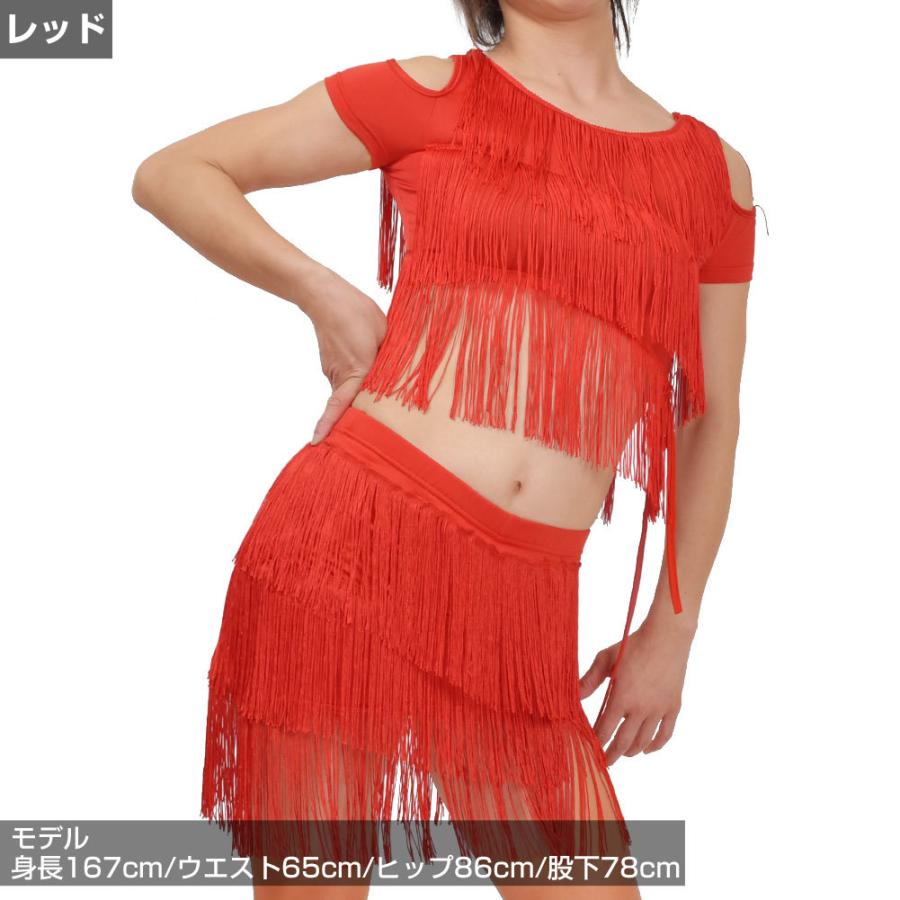 社交ダンス衣装 赤と黒 フリンジ ラテン 楽天市場】ラテンダンス衣装