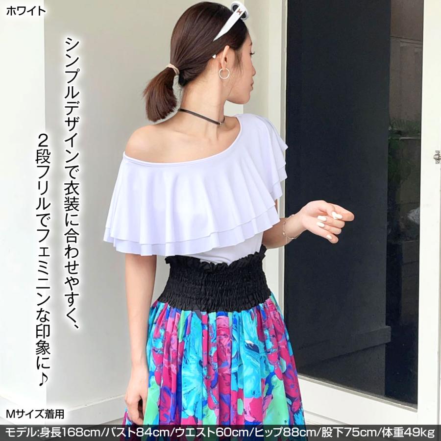 ダンストップス ボートネック2段フリルトップス tシャツ 半袖 シャツ