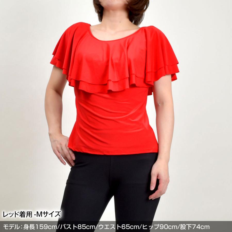 ダンストップス ボートネック2段フリルトップス tシャツ 半袖