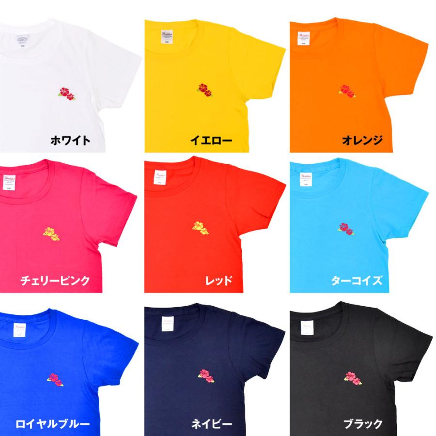 Ｔシャツ フラｔシャツ ダンストップス フィットネス カラー豊富 シンプル ダンス着 綿100％ 半袖 丸首 ワンポイント刺繍 ハイビスカス 花柄 JP4401 [M便 1/2] |  | 01