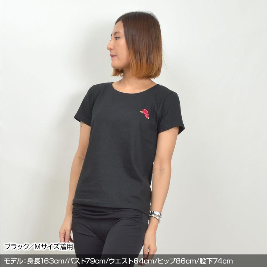 Ｔシャツ フラｔシャツ ダンストップス フィットネス カラー豊富 シンプル ダンス着 綿100％ 半袖 丸首 ワンポイント刺繍 ハイビスカス 花柄 JP4401 [M便 1/2] |  | 11