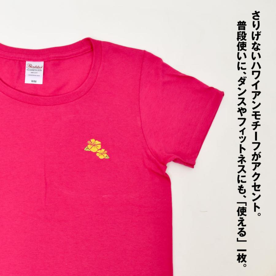 Ｔシャツ フラｔシャツ ダンストップス フィットネス カラー豊富 シンプル ダンス着 綿100％ 半袖 丸首 ワンポイント刺繍 ハイビスカス 花柄 JP4401 [M便 1/2] |  | 02