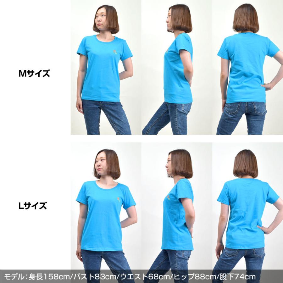Ｔシャツ フラｔシャツ ダンストップス フィットネス カラー豊富 シンプル ダンス着 綿100％ 半袖 丸首 ワンポイント刺繍 ハイビスカス 花柄 JP4401 [M便 1/2] |  | 05