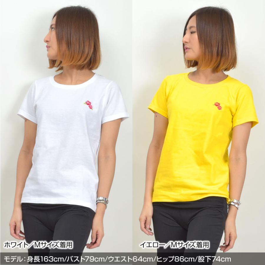 Ｔシャツ フラｔシャツ ダンストップス フィットネス カラー豊富 シンプル ダンス着 綿100％ 半袖 丸首 ワンポイント刺繍 ハイビスカス 花柄 JP4401 [M便 1/2] |  | 07