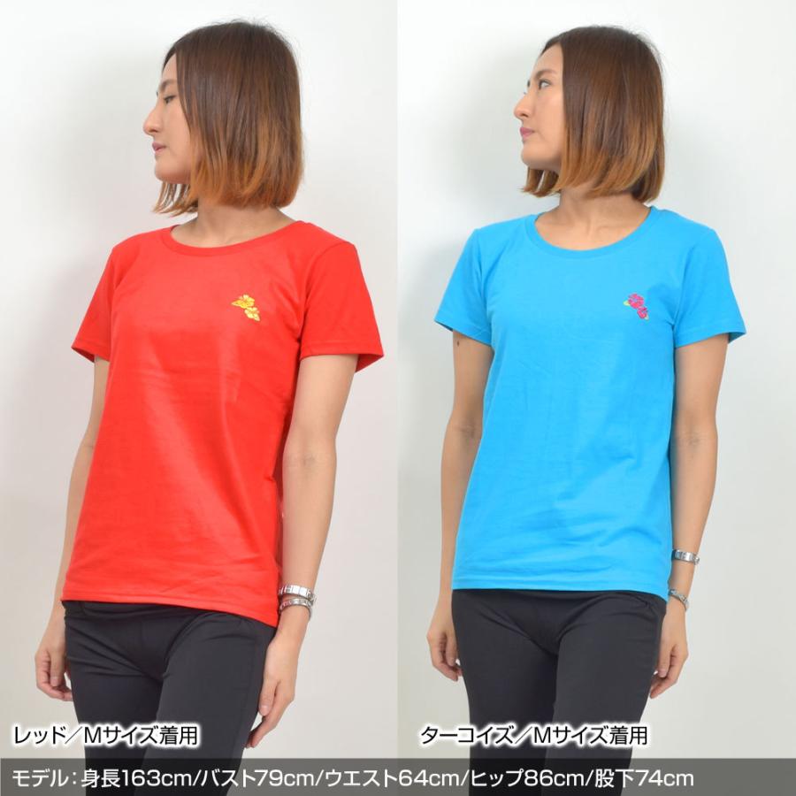 Ｔシャツ フラｔシャツ ダンストップス フィットネス カラー豊富 シンプル ダンス着 綿100％ 半袖 丸首 ワンポイント刺繍 ハイビスカス 花柄 JP4401 [M便 1/2] |  | 09