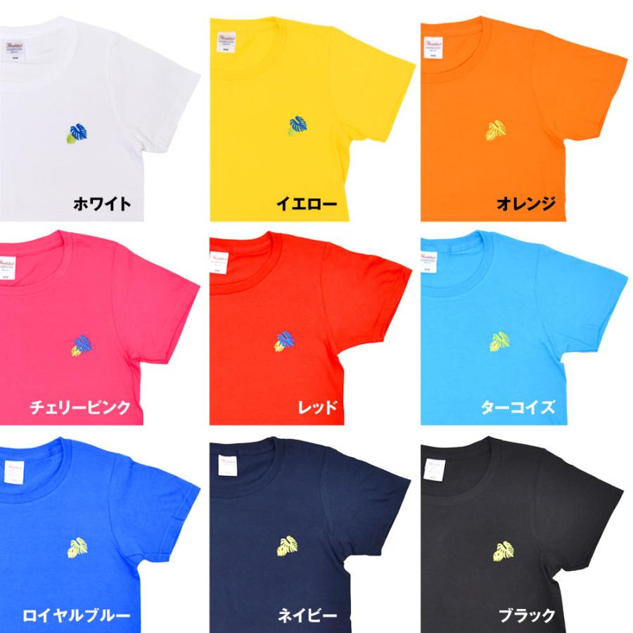 Ｔシャツ フラｔシャツ ダンストップス フィットネス カラー豊富 シンプル 綿100％ 半袖 丸首 ワンポイント刺繍 モンステラ 葉 リーフ JP4402 [M便 1/2] |  | 01
