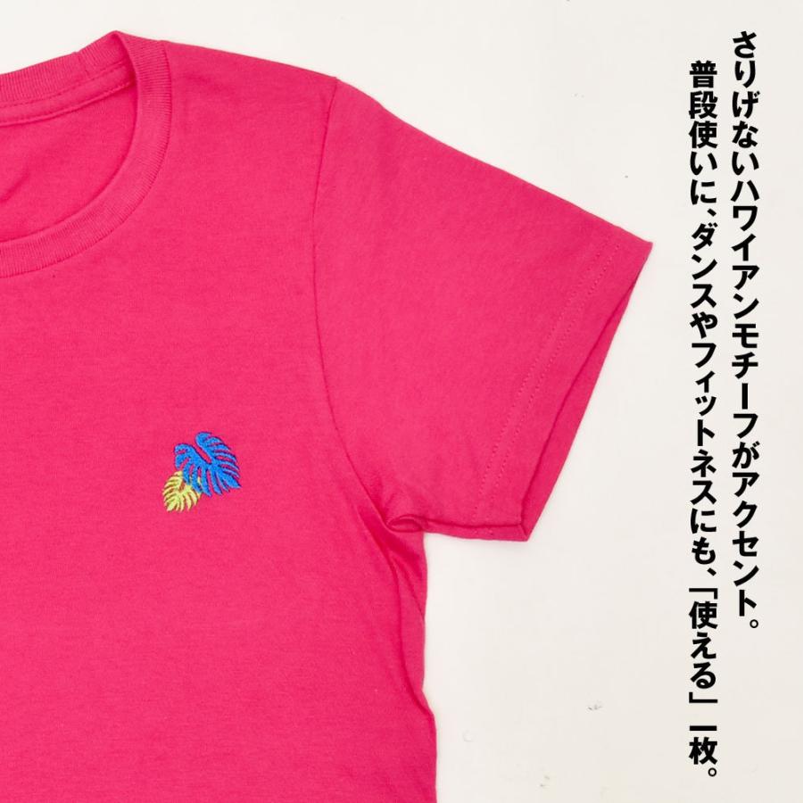 Ｔシャツ フラｔシャツ ダンストップス フィットネス カラー豊富 シンプル 綿100％ 半袖 丸首 ワンポイント刺繍 モンステラ 葉 リーフ JP4402 [M便 1/2] |  | 02