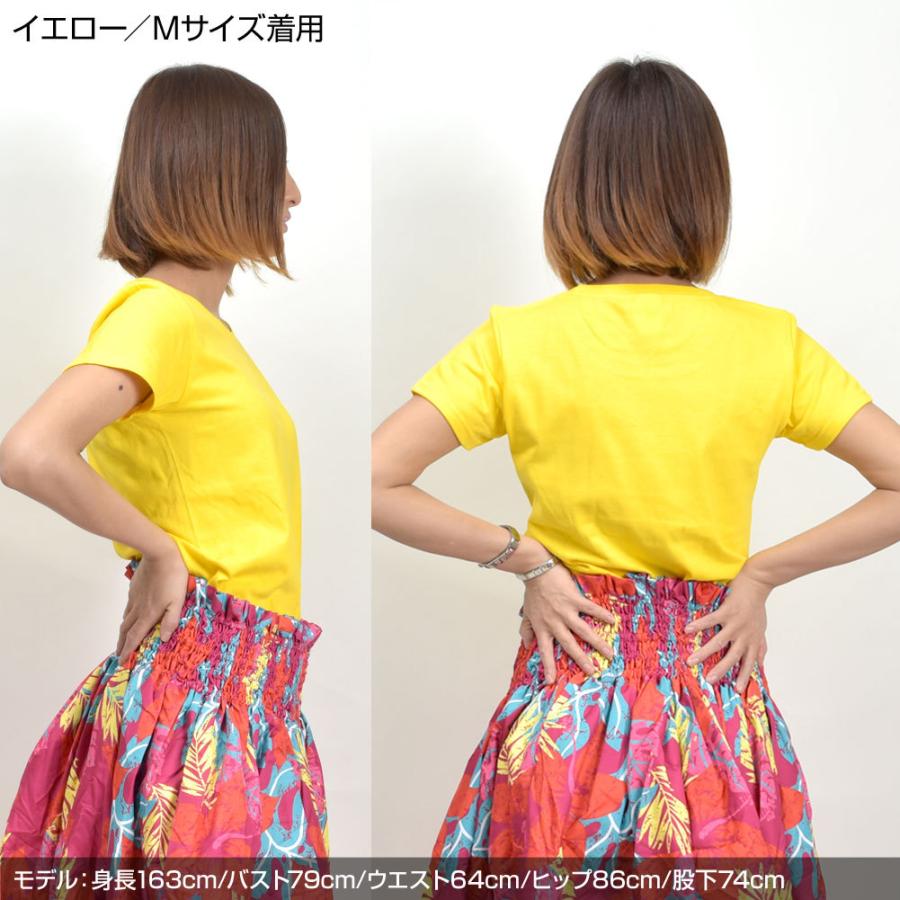 Ｔシャツ フラｔシャツ ダンストップス フィットネス カラー豊富 シンプル 綿100％ 半袖 丸首 ワンポイント刺繍 モンステラ 葉 リーフ JP4402 [M便 1/2] |  | 05