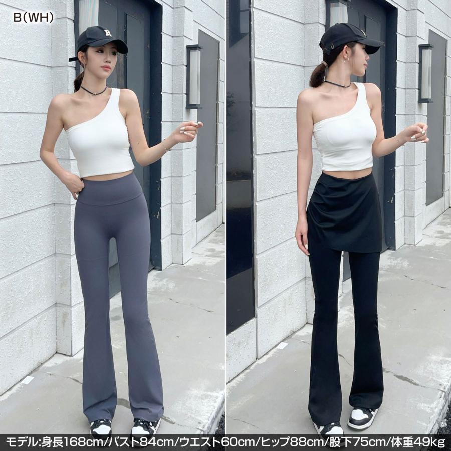 ワンショルダートップス カップ付き 一体型 ノンワイヤー リブ ワンショル フィットネス ヨガ ダンストップス/レディース/ストレッチ素材/黒 白/フリー EL59E02 |  | 13