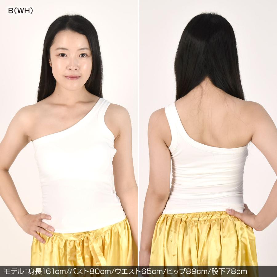 ワンショルダートップス カップ付き 一体型 ノンワイヤー リブ ワンショル フィットネス ヨガ ダンストップス/レディース/ストレッチ素材/黒 白/フリー EL59E02 |  | 04