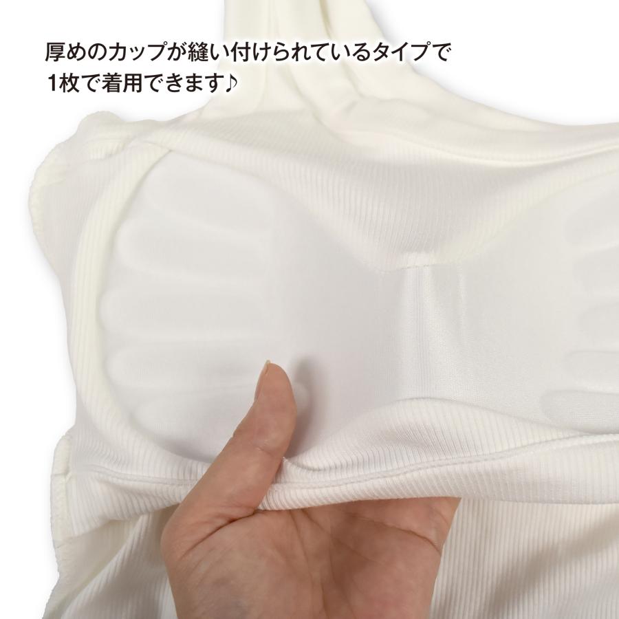 ワンショルダートップス カップ付き 一体型 ノンワイヤー リブ ワンショル フィットネス ヨガ ダンストップス/レディース/ストレッチ素材/黒 白/フリー EL59E02 |  | 06