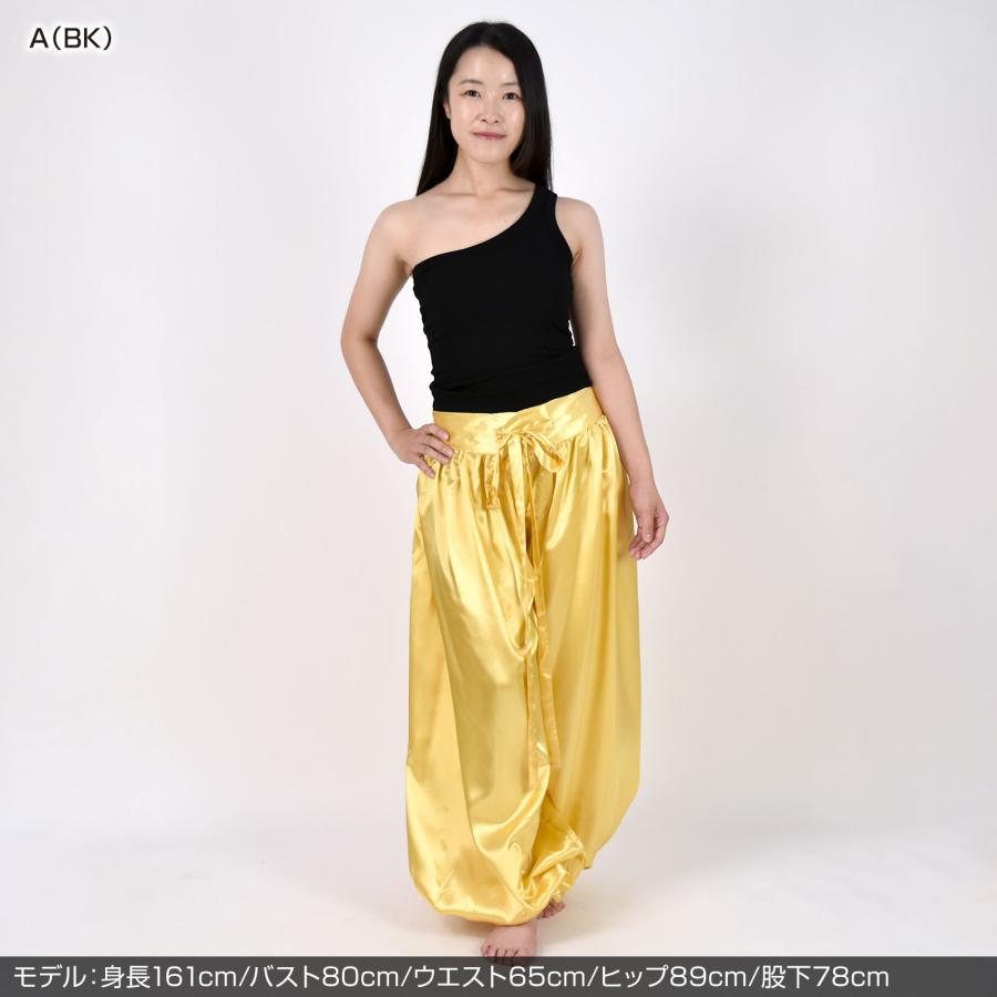 ワンショルダートップス カップ付き 一体型 ノンワイヤー リブ ワンショル フィットネス ヨガ ダンストップス/レディース/ストレッチ素材/黒 白/フリー EL59E02 |  | 11