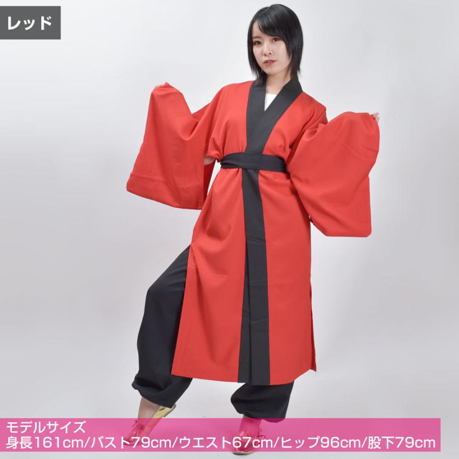踊り衣装 和装 着物 上下 大人用 小豆色 和風衣装 よさこいちりめん風長半纏 おどり 舞踊 ダンス 祭