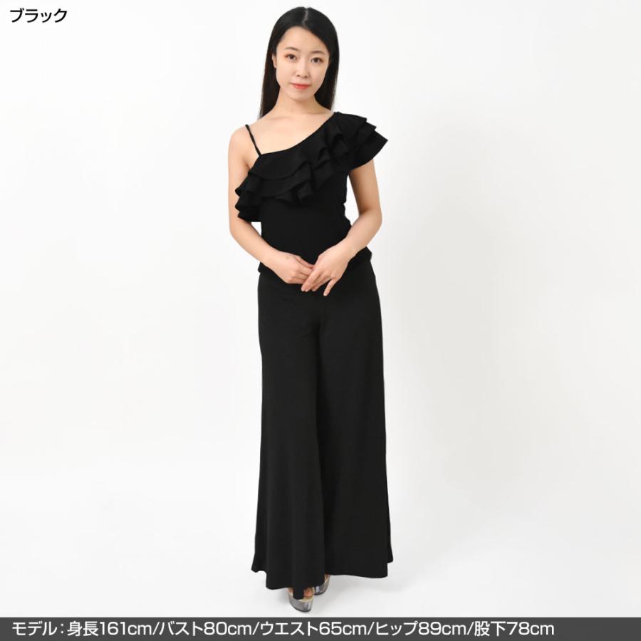 ダンス衣装 トップス フラメンコ 衣装 フラメンコ衣装 フリルトップス
