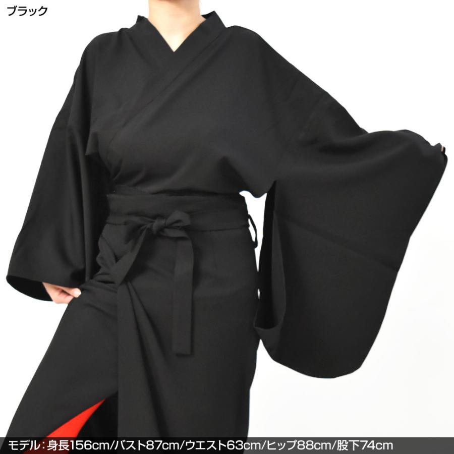 ステージ衣装 着物 無地 トップス 総おどり衣装 祭り用品 舞踊衣装