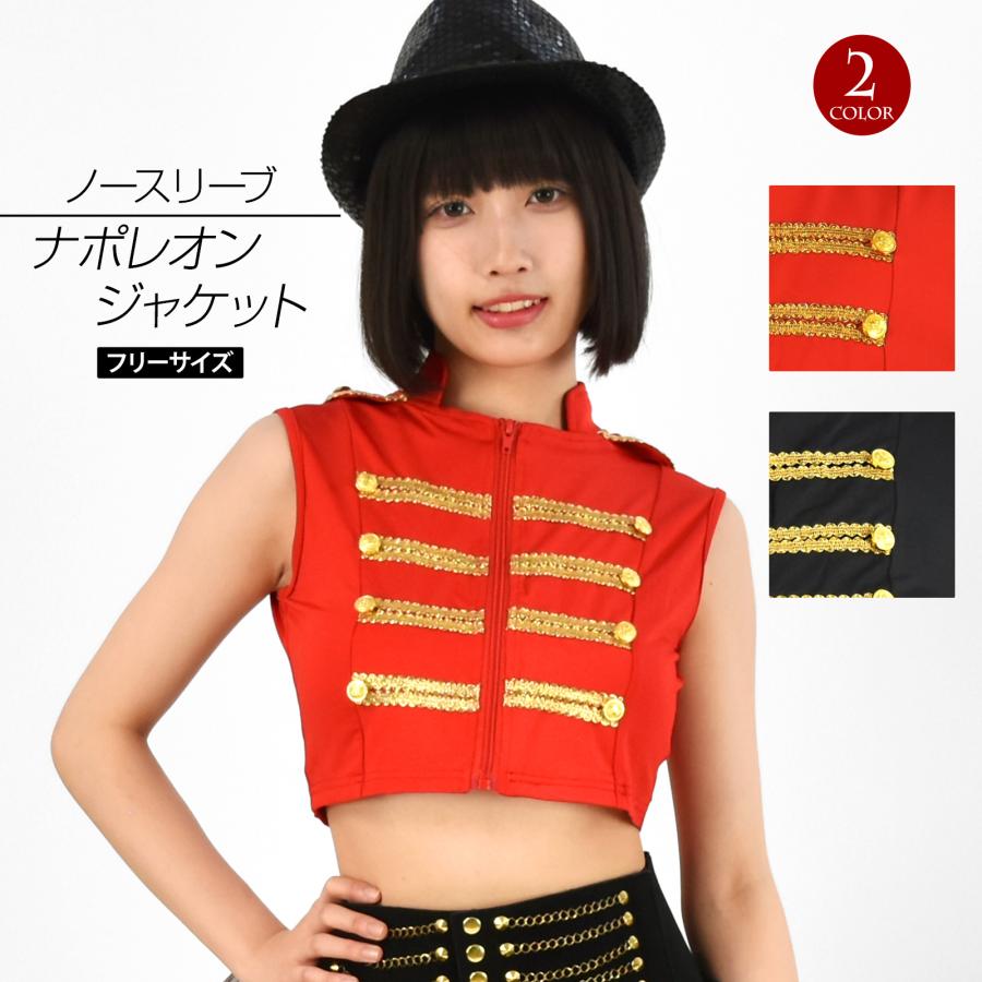 6希少！　アニエスベー　ナポレオン ジャケット　裏地 赤チェック　金ボタン　M ダンス 衣装 トップス ノースリーブナポレオンジャケット ヒップホップ