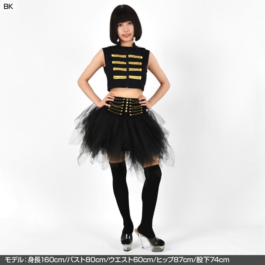 ダンス 衣装 トップス ノースリーブナポレオンジャケット ヒップホップ