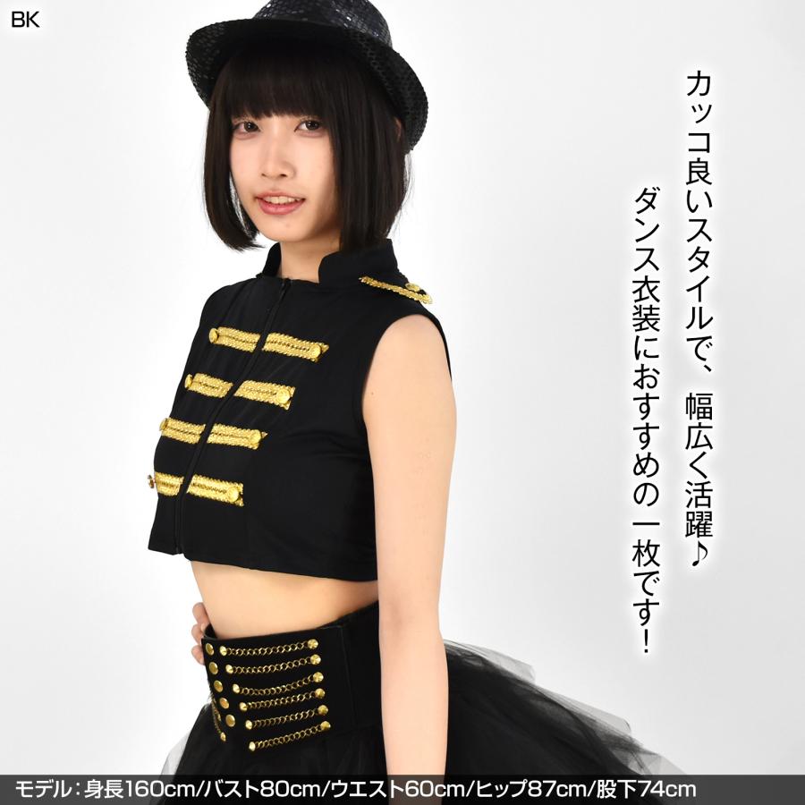 ダンス 衣装 トップス ノースリーブナポレオンジャケット ヒップホップ