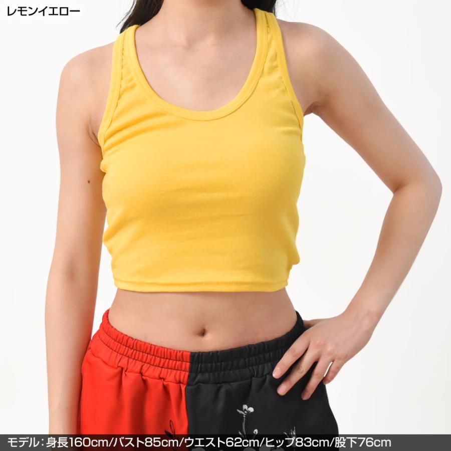 ダンス 衣装 トップス ショート丈タンクトップ タンク キャミ ショート