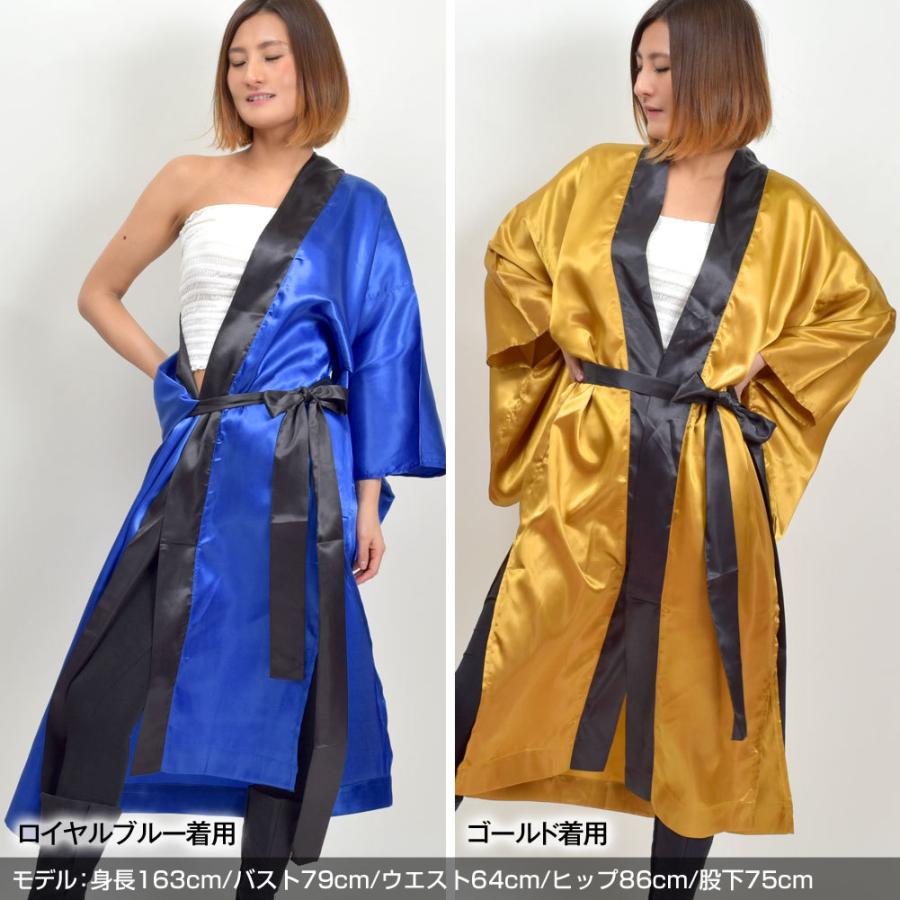 よさこい サテン長半纏 はっぴ 法被 はんてん 着物 レディース メンズ