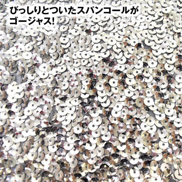 子供服 キッズダンストップス ヒップホップ 総スパンコール 無地 ステージ衣装 ジュニア 伸縮素材 アメリカンスリーブ ハイネック ホック EO97193 [M便 1/2] |  | 05