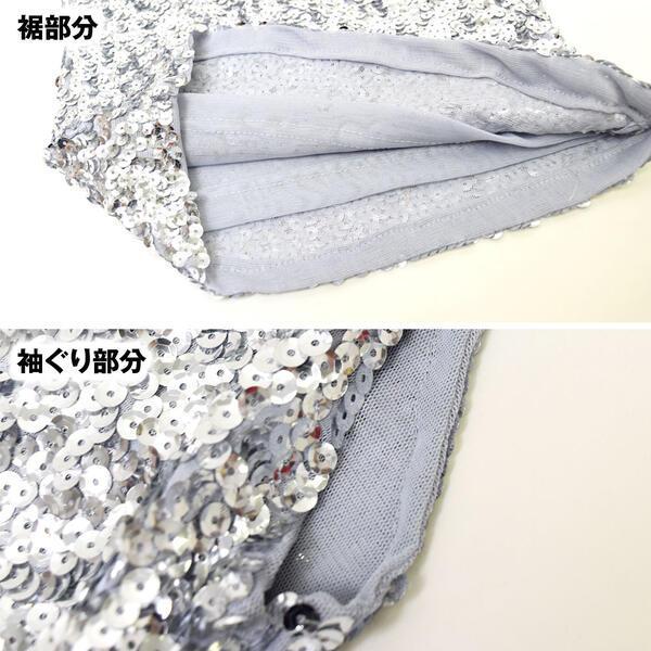 子供服 キッズダンストップス ヒップホップ 総スパンコール 無地 ステージ衣装 ジュニア 伸縮素材 アメリカンスリーブ ハイネック ホック EO97193 [M便 1/2] |  | 06