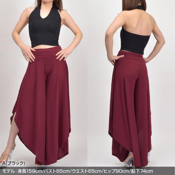 トップス ホルターネック キャミソール ベリーダンス フラダンス