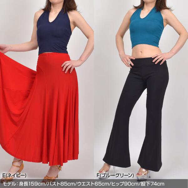 トップス ホルターネック キャミソール ベリーダンス フラダンス