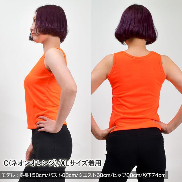 タンクトップ インナー ヒップホップ衣装 ダンス衣装 子供服 トップス