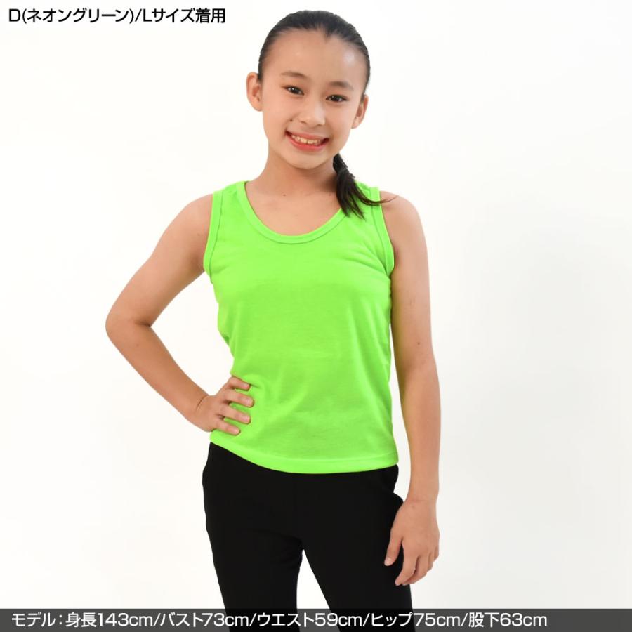 タンクトップ インナー ヒップホップ衣装 ダンス衣装 子供服 トップス