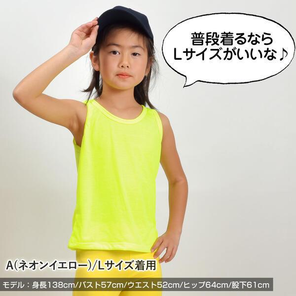 d.i.a. 背中ガン空き　タンクトップ　蛍光 d.i.a. 背中ガン空き タンクトップ 蛍光 色（レディースファッション