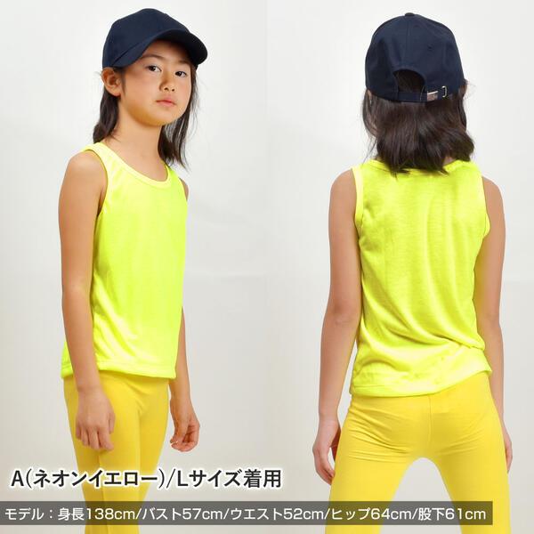 タンクトップ インナー ヒップホップ衣装 ダンス衣装 子供服 トップス