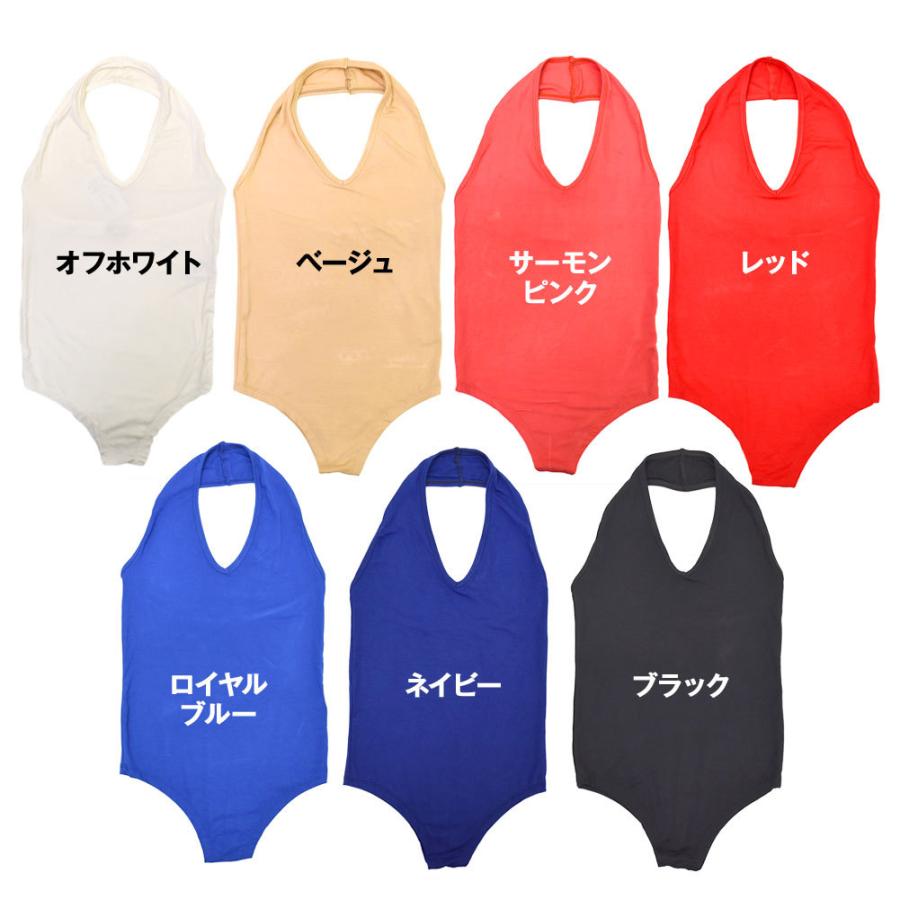 レオタード ボディスーツ トップス ノースリーブ Vネック インナー