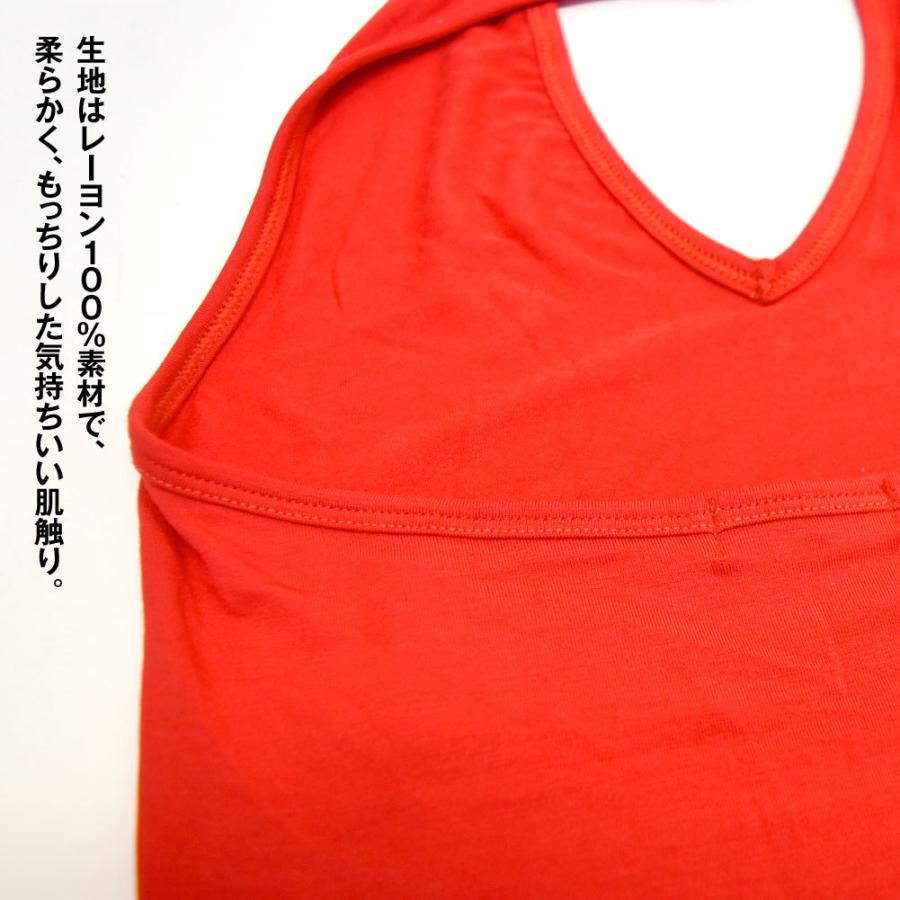 レオタード ボディスーツ トップス ノースリーブ Vネック インナー