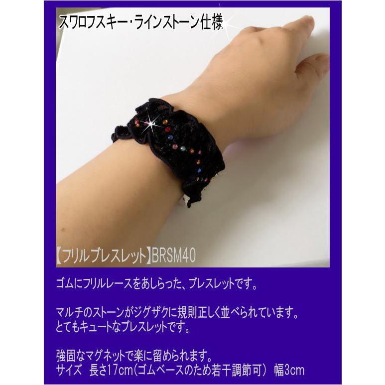 SWAROVSKI チョーカーとブレスのセット スワロフスキー 社交